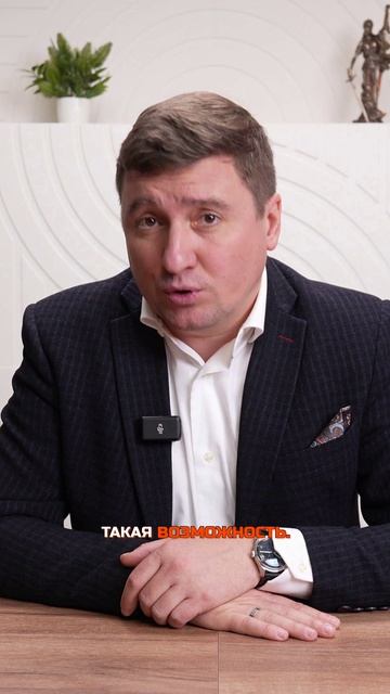 ХОТИТЕ взять землю в аренду? Вас могут ПЕРЕБИТЬ — надёжнее другой вариант