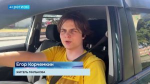 РЕМОНТ ТРЁХ МОСТОВ ИДЁТ НА КАМЧАТКЕ • НОВОСТИ КАМЧАТКИ