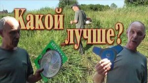 Насадка на триммер // Какой нож для мотокосы лучше.