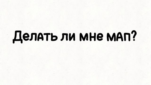 Если у меня появиться сообщество, то я буду это оставлять это там :) смотреть онлайн