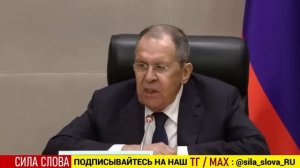 «Им не нужны ни живые, ни мёртвые украинцы» — Лавров об Украине, переговорах и западных фейках