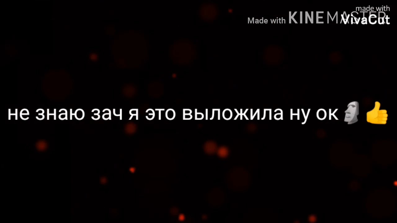 //🗿👍Биба и Боба 2 Долбайоба👍🗿// смотреть онлайн