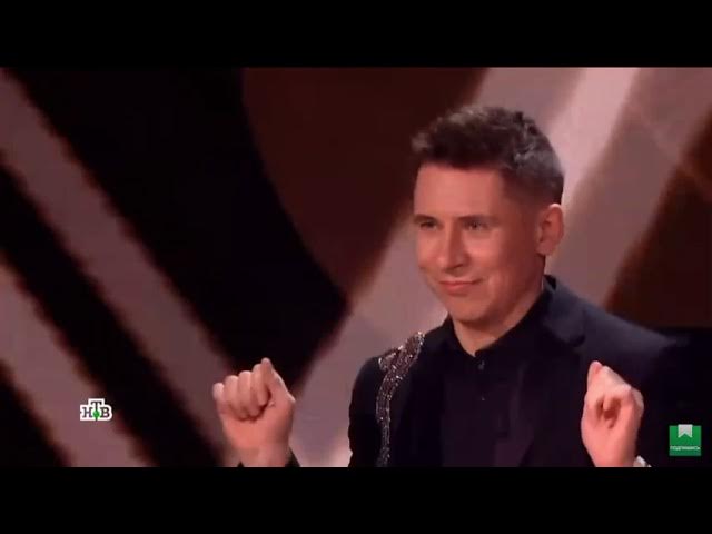 Мухомор sings “А в Подмосковье водятся лещи” by Maya Kristalinskaya (Маска) смотреть онлайн