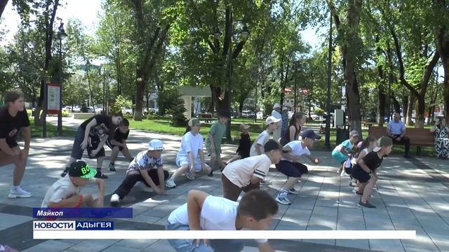 В Адыгее прошла акция 