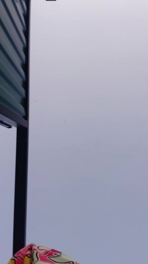 и