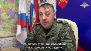 Командир 36 мотострелкового полка группировки «Запад» с позывным «Гюрза» о боевой работе подразделен