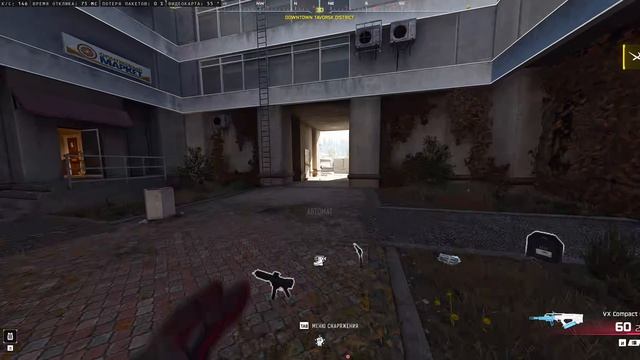 3,5К Call of Duty Black Ops 7 Warzone КБ Любители Predator 06 07 2026