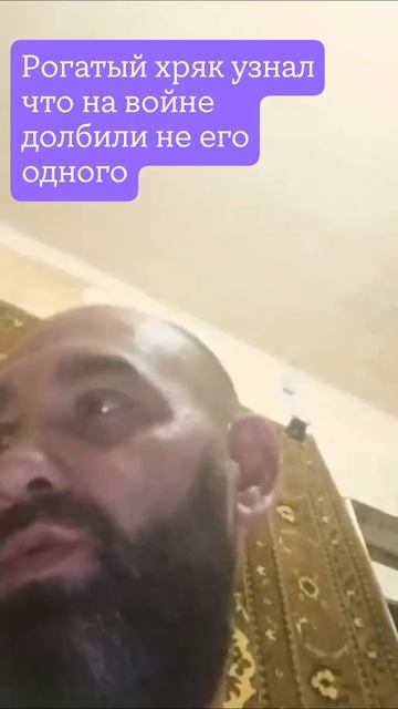 ВСУшник приехал с фронта и узнал от дочки много чего о своей жене