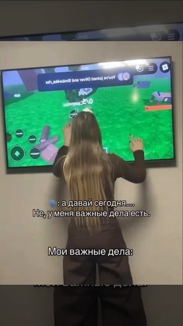 🎮 играю через телек в 99 смотреть онлайн