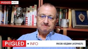 Я.Кедми: Встреча Тампа и Зеленского.