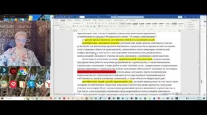 ДОМ..РФ  . ДОКАЗАТЕЛЬСТВА ВОЗМЕЩЕНИЯ ВСЕМ ЗА ЖИЛЬЕ