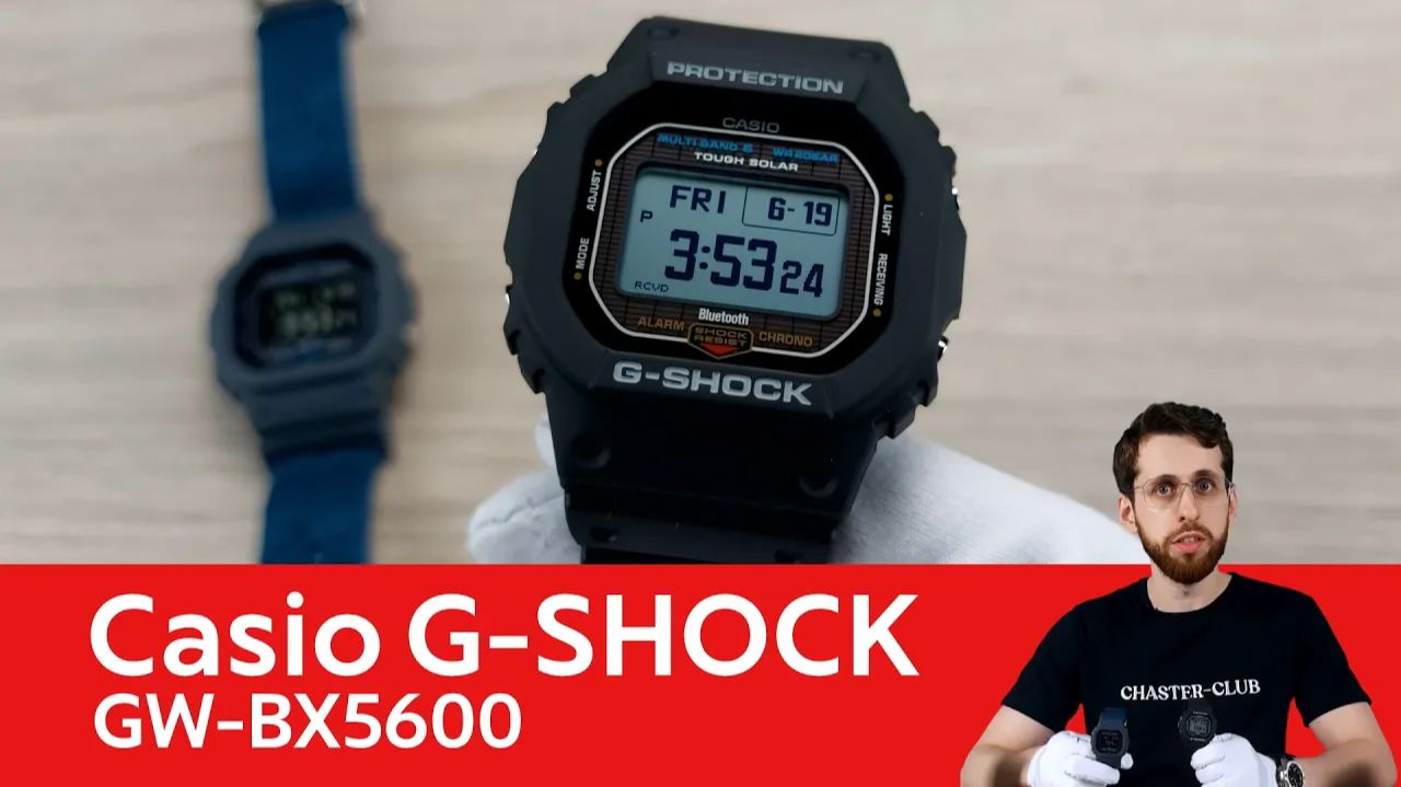 Смена экрана и рыболовные сети / Casio GW-BX5600 смотреть онлайн