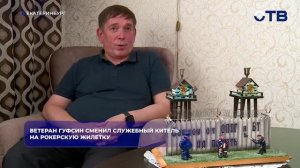 Майор в отставке Борис Прохоров создал рок-группу «Дядя БО» и выступил в Среднеуральске