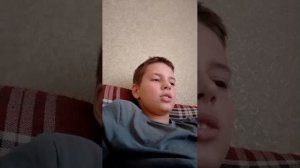зайди