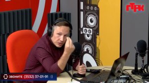 Увидеть радио: «Маевка» от 10 июля 2026