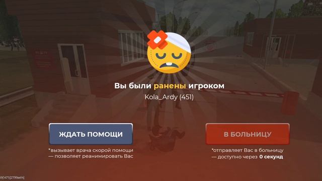 дм смотреть онлайн