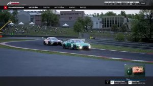 GT Racing live time TV 🏁