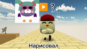 Нарисовал ясмину 18к