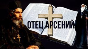 Я УМЕР..БАРАК И ЛАГЕРЬ ОСТАЛИСЬ ПОЗАДИ,ПОНЯЛ ЧТО НАХОЖУСЬ В ИНОМ МИРЕ,УВИДЕЛ УМЕРШИХ И БОГОРОДИЦУ ч.