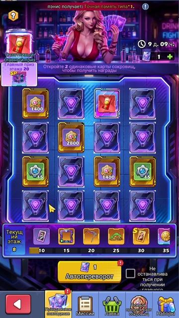 Zombie Waves Ивент Праздничное совпадение  #gaming #рек #mobilegaming