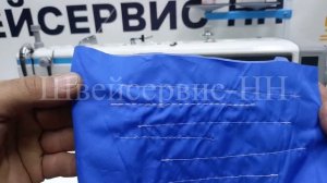 Швейная машина JACK A5E-B (комплект) автомат
