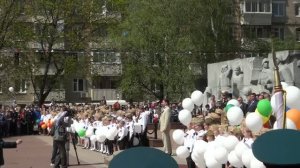 Выступление 9 мая 2015 г.  в г. Подольск (московская область)