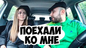 ЖДАЛА РОМАНТИКА А ПРИЕХАЛ ГОПНИК / СВИДАНИЕ С ЧСВ / Ars FloYd