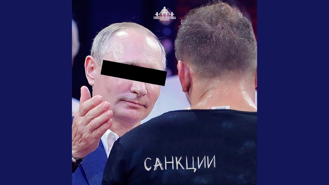 ХЬЮСТОН смотреть онлайн