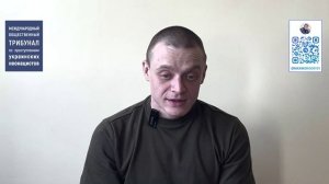 Свидетельства вернувшихся из плена о зверствах украинских неонацистов