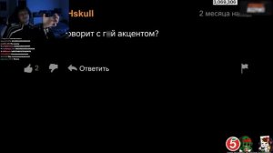 ДИПИНС СМОТРИТ-ГЛУПЫЕ КОММЕНТЫ НА ПХ