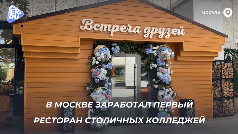 Важное