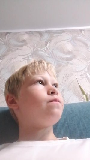 Димон