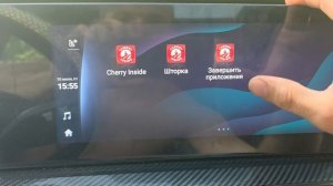 Cherry Inside на TENET T7 703002573AA | Реальный отзыв и обзор возможностей 🍒 Cherry Inside