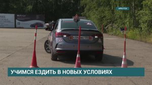 Автошколы в Иркутске начали перестраивать логистику своих занятий из-за нехватки бензина