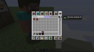 УЖАСТИК И ПРО ПРОТИВ БИТВЫ СТРОИТЕЛЕЙ | УЖАСТИК И ПРО ПРОТИВ ТРОЛЛИНГА MINECRAFT