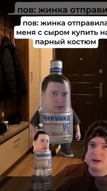 Меллстрой