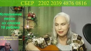 Стрим в стриме 10 июля 2026