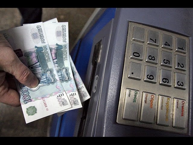 #МОЖНО ЛИ ОБМАНУТЬ ТЕРМИНАЛ???ПРАВДА ИЛИ НЕТ??? смотреть онлайн