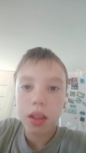 глент