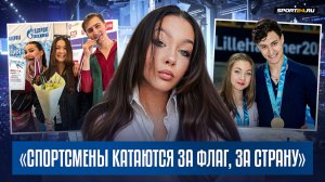 Анастасия Шпилевая — золото Олимпиады / Расставание со Смирновым / Нейтральный статус