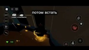 Как зайти на VIP server в EVADE #roblox #роблокс  #vipserver #evade #эвейд
