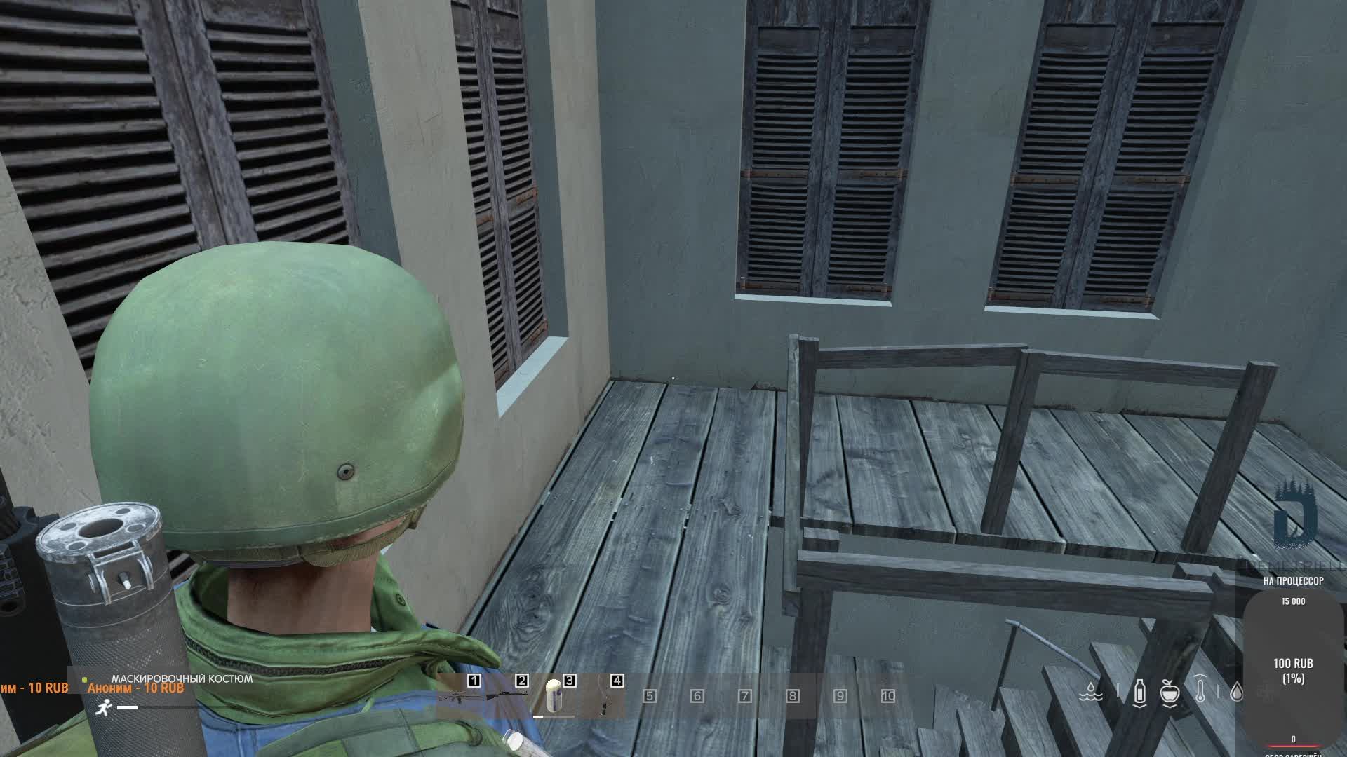 Dayz смотреть онлайн
