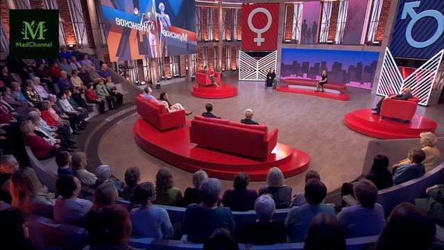 НОВИНКА🦽 «БЕЗ ОПОРЫ — МУЖСКОЕ / ЖЕНСКОЕ: КОГДА ЖИЗНЬ ВЫБИВАЕТ ПОЧВУ ИЗ‑ПОД НОГ! 😱» 💔 МОЙ ВАЙБ