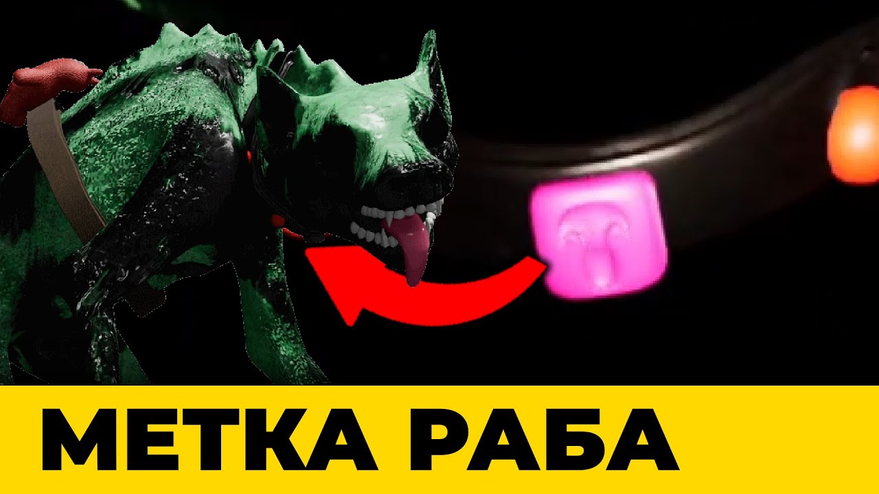 Все секреты Garten of Banban 8! смотреть онлайн