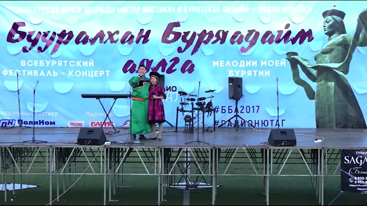 ГАНДИК ГАЛСАН-НИМЫН, ВЕРОНИКА ДАМДИНОВА смотреть онлайн