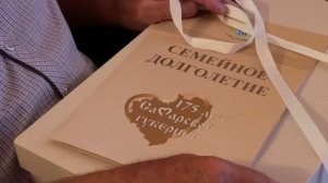 Чем запомнился День семьи, любви и верности в Тольятти, Жигулевске и Отрадном