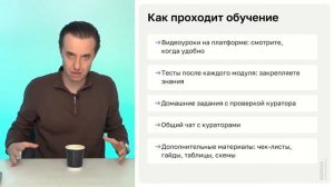 Сергей Вялов. Хеликобактер, гастрит, эрозии, рефлюкс. Как остановить каскад проблем желудка