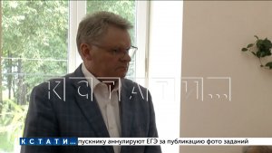 Главе Чкаловского района, который нанёс дважды району многомиллионный ущерб, вынесен второй приговор