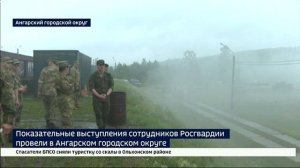 Порядок действий по обеспечению антитеррористической защищенности гособъекта отрабатывали сотрудники