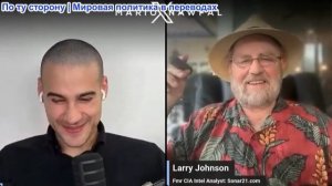 Марио Навфал - Ларри Джонсон: Бахрейн и Кувейт нанесли удар по Ирану, ожидается ответная реакция